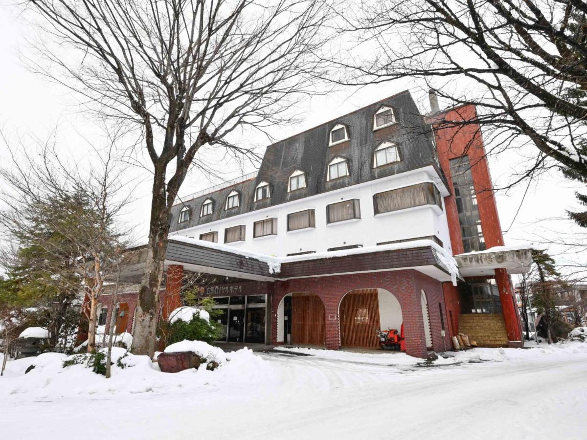 Hakuba Royal Hotel Экстерьер фото